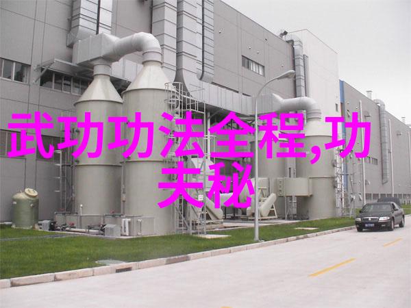 龙门律家壮元功
