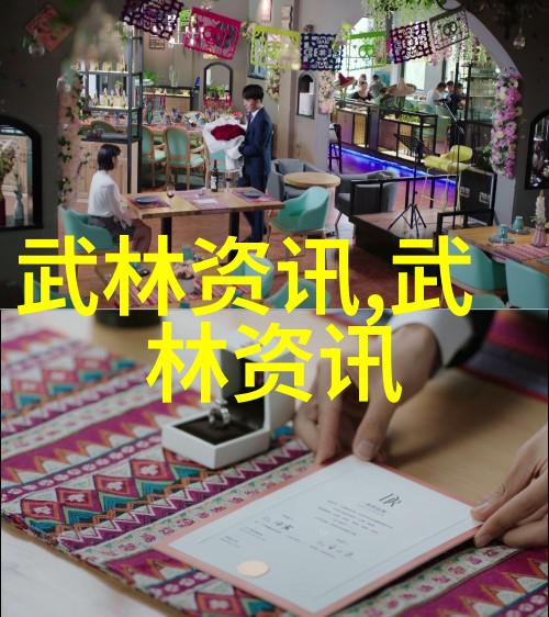 2015年第十届香港国际武术比赛于今天8月25日在九龙隆重举行