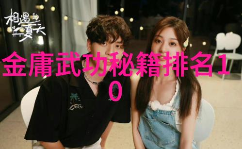 简易拍打功