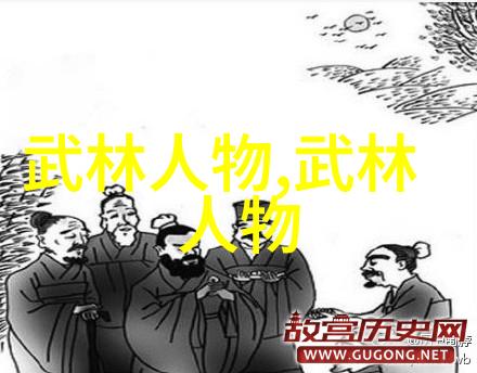 陈氏太极拳受热捧 拳二代登陆广州弘扬国粹