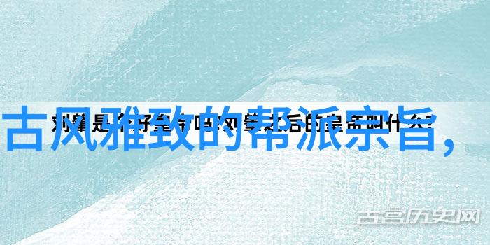 门派拳种孔门拳