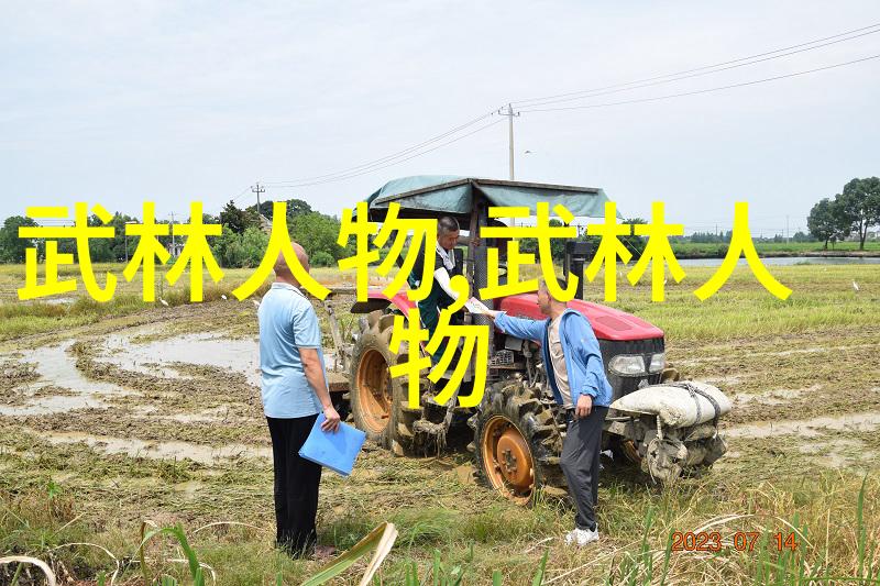 韦剑23年结下武术剑缘 霍元甲是启蒙老师
