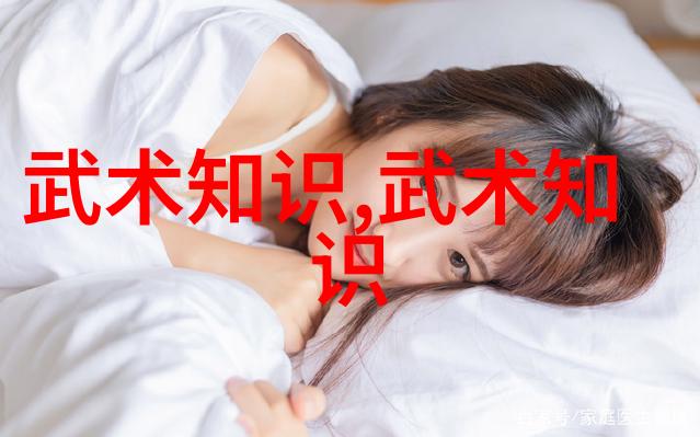 武术套路改革新思路-李永