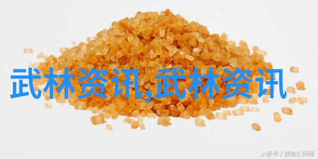 上海杨浦区健身气功提高班如期举办