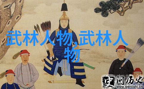 传承中国功夫的开封武林之星