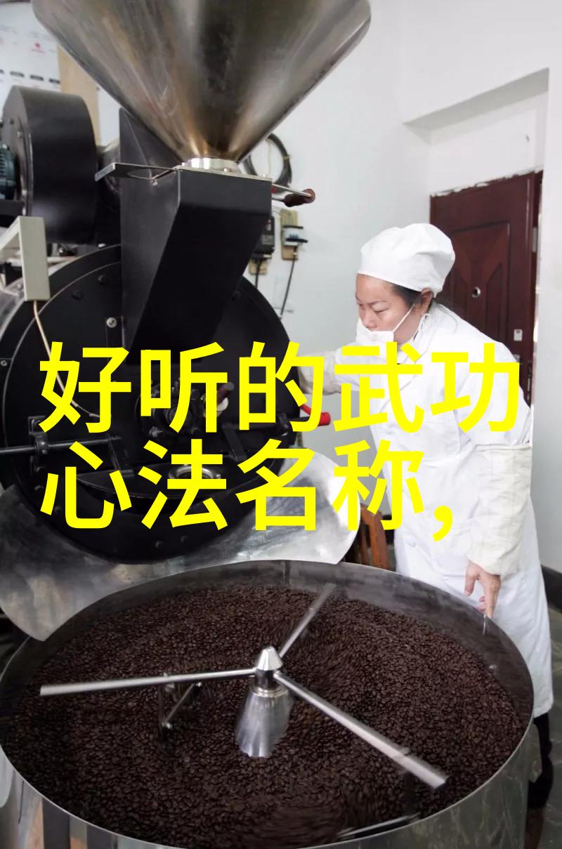 降龙十八掌铁掌功锻炼篇
