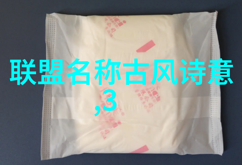 门派拳种七星螳螂拳