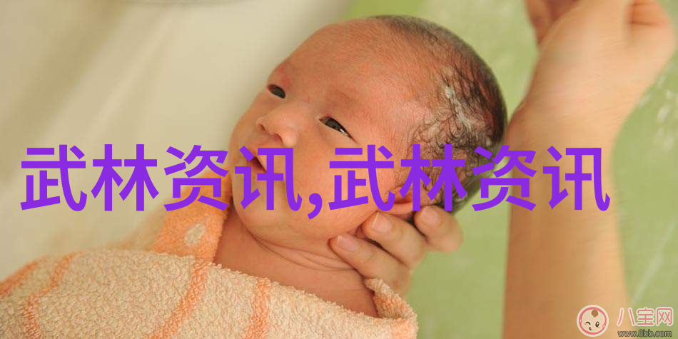 上海闸北区北站社区学校孙式太极拳开学