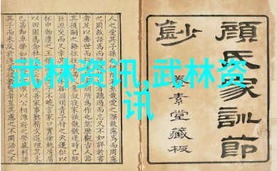 上海松江岳阳团队过关斩将一举挺进全国健身气功总决赛