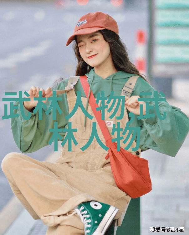 食鹤拳掌门福州寻根
