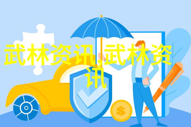 2016年杨浦区控江杯木兰拳展示交流赛成功举办