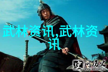 2016上海市民武术节功夫民星大赛落幕