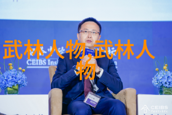 圆虚球实悟太极记太极藤球功创始人刘德荣(组图)