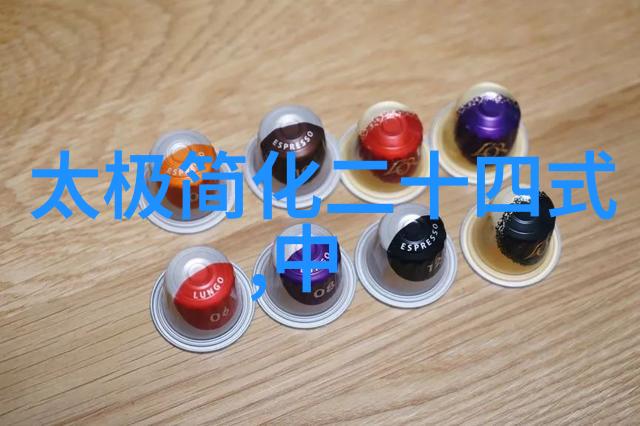 降龙十八掌吸劲神魔掌