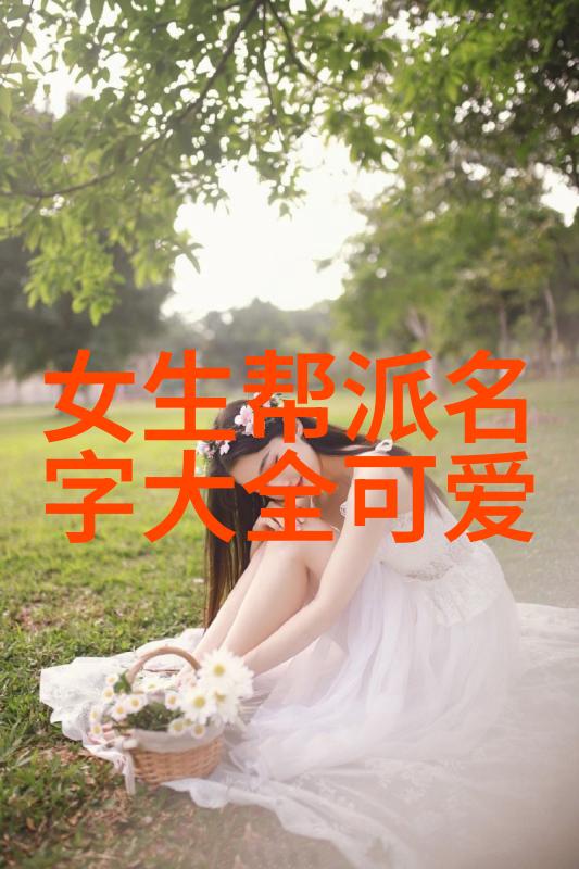 门派拳种戳脚翻子拳