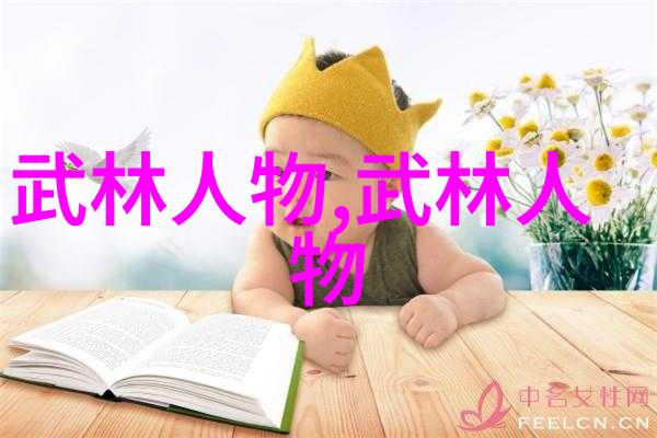 非物质文化遗产普查新发现 一代跤王隐身郑州
