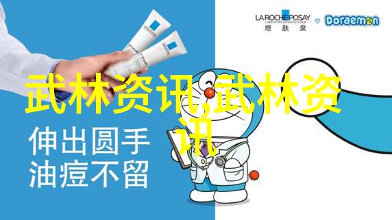 上海证券交易所太极拳课正开展的如火如荼小伙伴们快来加入吧