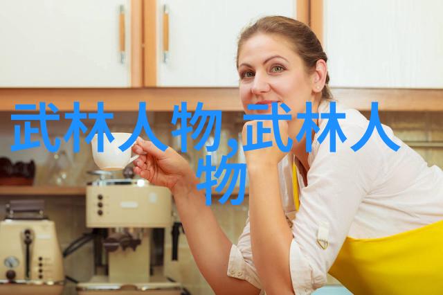 意拳重要传人崔瑞彬