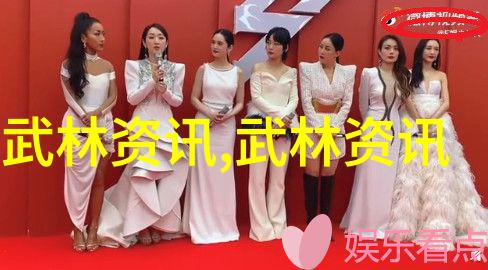 2015年上海精武徐汇区辅导中心第四期吴式太极推手活动之雀步