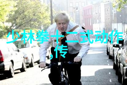 行功与治脏之关系
