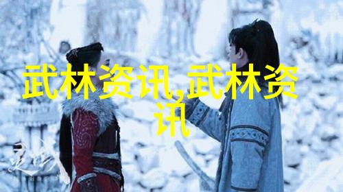 勿以恶小而为之勿以善小而不为 斌心学校第三届传统文化培训隆重举行