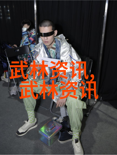 上海杨浦区殷行社区举办健身气功-六字诀培训班