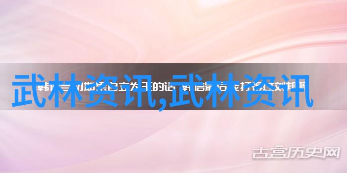 上海市浦东新区周浦镇开展太极拳8式培训活动