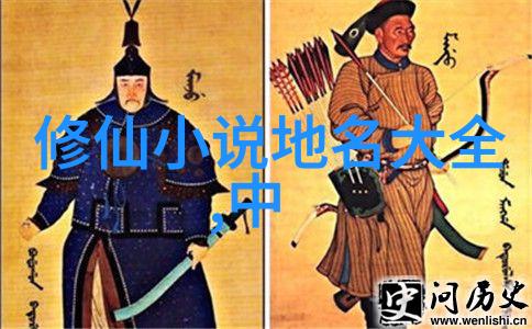 门派拳种忽雷太极拳