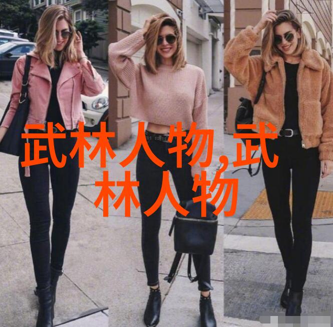 再记大成拳名家王选杰图