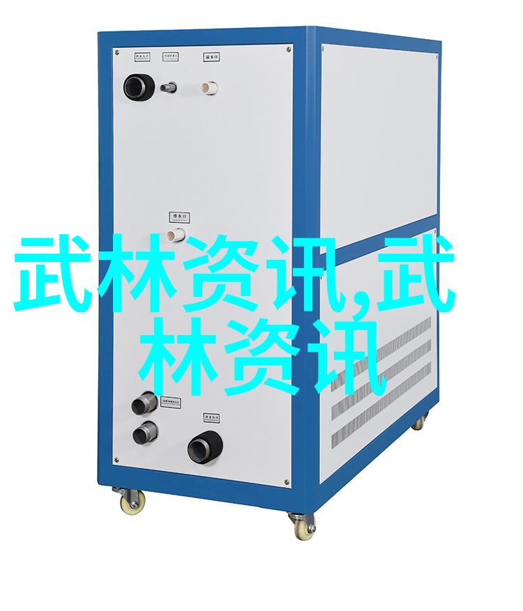 内蒙古自治区纳林高勒社区举办太极拳培训班