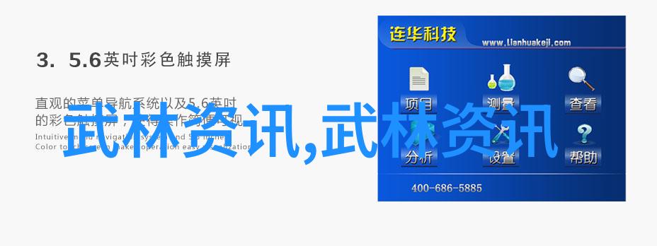 万人太极 气势恢宏第二届全国太极拳邀请赛在宝鸡开幕