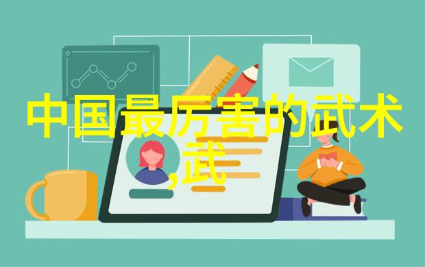 混元掌功练法(百日速成铁砂掌辅助)