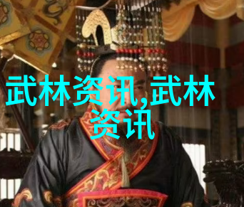 武术健身讲座第六讲将于9月28日开讲 上海中医药大学副教授冯金瑞主讲