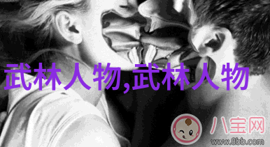 黄清江拳师获荣誉十段称号