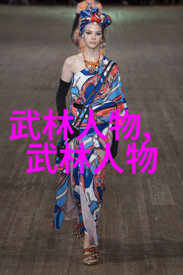 身边好人马权友太极高手 艺高义更高图文