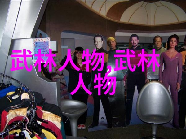 陈氏混元太极拳传人陈晋元一把大刀舞春秋