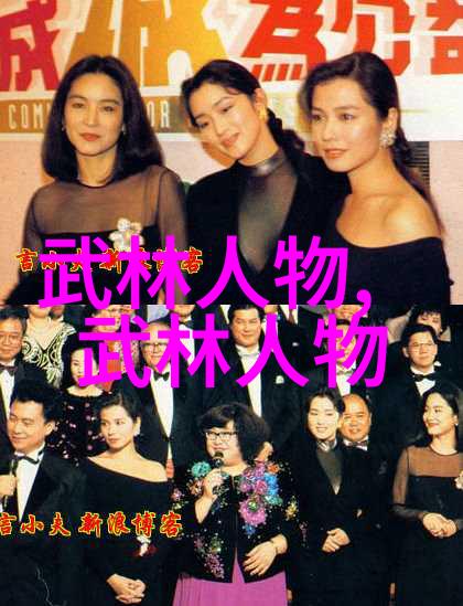 二林子技击术传人毛明国先生