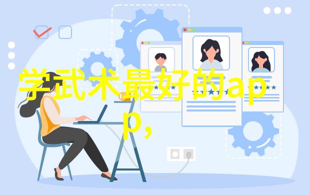 英雄打虎劲