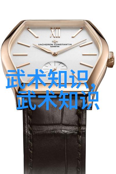 用科学的眼光看武术
