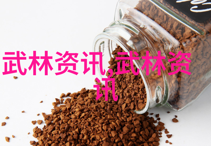 上海武术学院第二十期武术大视野体会标准化课程开发带给教育与人生的意义