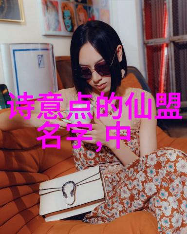 门派拳种疯拳