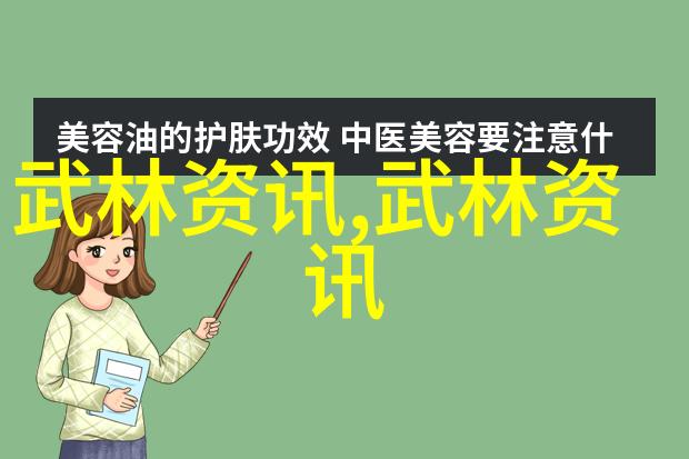 紫电安邦 历代武备文物特展 将在沪开展