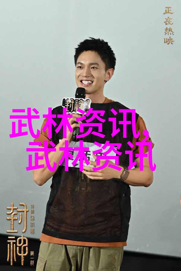 优太极古北馆首期公开课成功开课