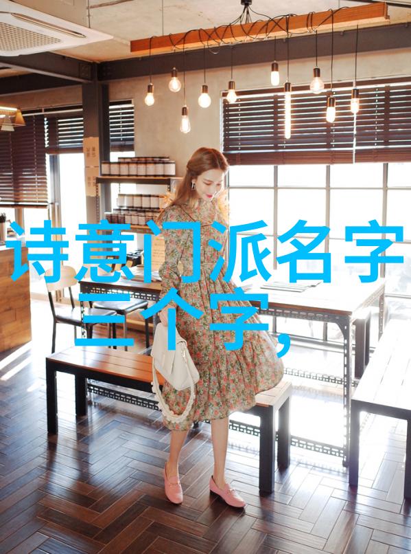 门派拳种崂山派慈善门