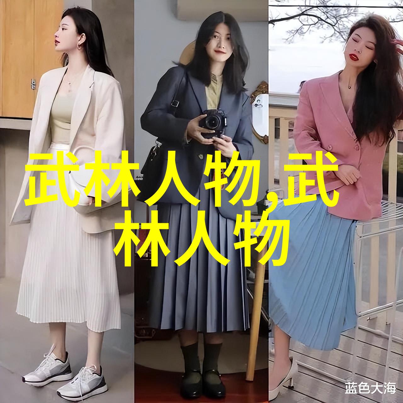 武道名师燕青拳又称秘宗拳掌门人霍恩第
