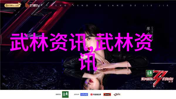 2016年全国社会体育指导员交流展示大赛南部赛区将于10月24日-28日在安徽举行