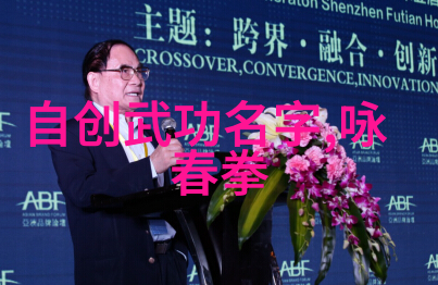 轻灵圆活的技击术和效果