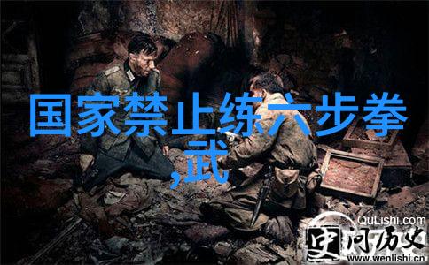 降龙十八掌变脸打人原理析