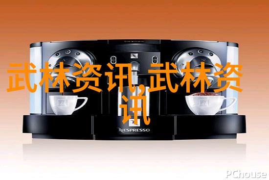 全国东阿首届传统武术功力交流大赛 山东徐庆国演绎武林传奇