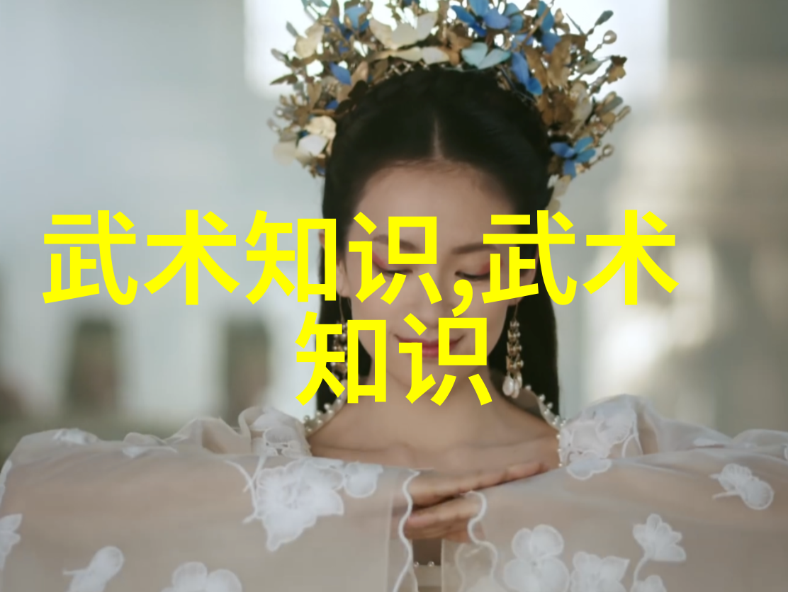 论武术表演中的艺术美-周海波